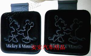多款可选 出口原单高档四季通用黑色米奇坐垫|座垫