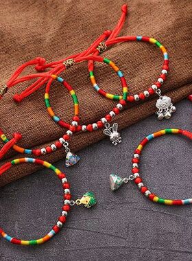 通用合金端午节五彩绳粽子五色绳