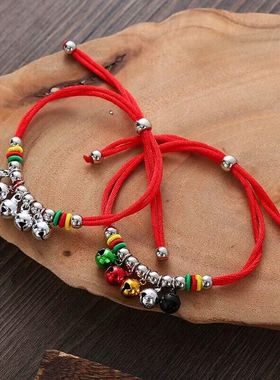 儿童合金五色铃铛红绳端午