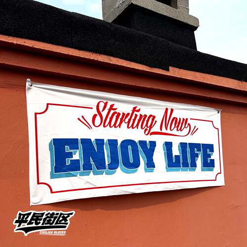 定制奇卡诺西海岸条幅纹身挂布美式oldschool嘻哈hiphop背景布