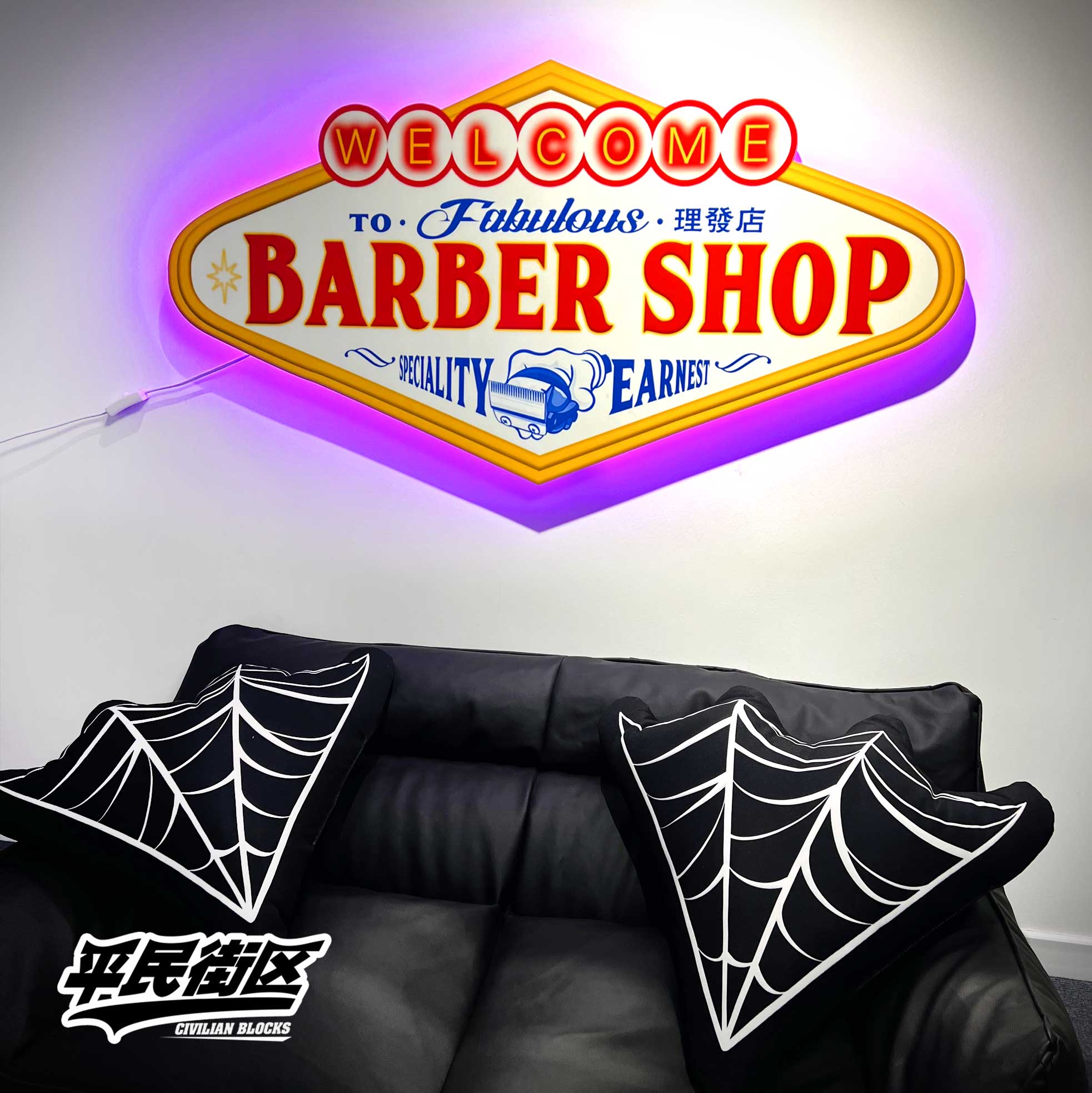 定制西海岸拉斯维加斯理发barbershop店铺装饰开业礼品背景墙发光