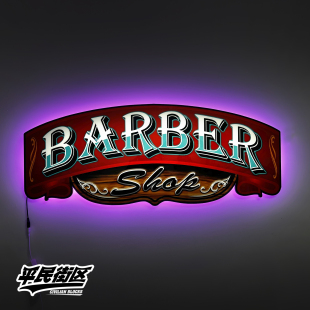 定制阿美咔叽barbershop渐变复古理发店铺装饰开业礼品客厅发光画