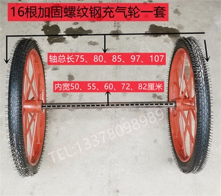 正新款手推车翻斗车加厚实心轮子工地板车环卫人力车加固充气轮胎