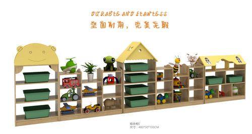 幼儿园分区玩具柜早教实木蒙氏教具柜儿童书包架储物收纳柜可定做