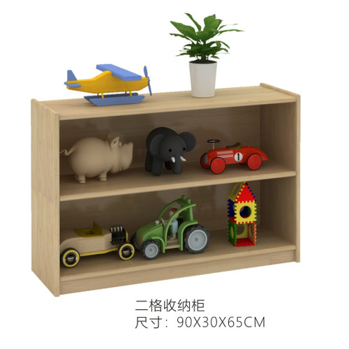 早教中心收纳区角组合幼儿园分区柜实木玩具蒙氏教具储物柜可定做