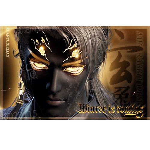 玄兔永劫无间端游专用刘炼捏脸 聚窟州帕鲁球大师黑化 国际服