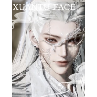 玄兔捏脸 steam国际服 燕云十六声端游手游成男捏脸 枕雪