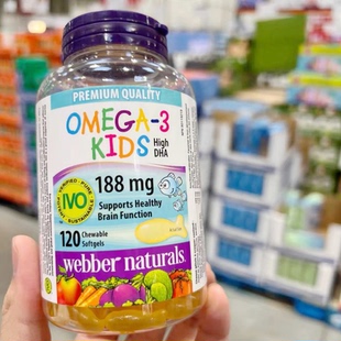 伟博DHA聪明小鱼儿童鱼油胶囊无腥味 120粒 27.07