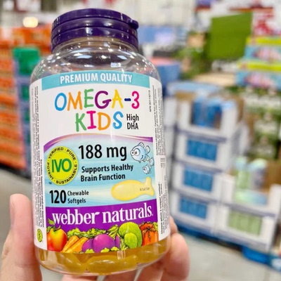 伟博OMEGA3儿童鱼油胶囊 120粒