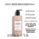 限时立减 LIERAC丽蕾克预防妊娠纹淡生长肥胖纹凝胶400ml26.11