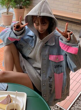 韩版新款喷手绘印花水洗蓝宽松夹克牛仔外套女