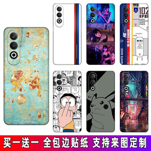 适用定制OPPOk12手机贴纸k11x后壳彩膜k10背膜k10Pro全包后膜k9防指纹后盖背贴膜