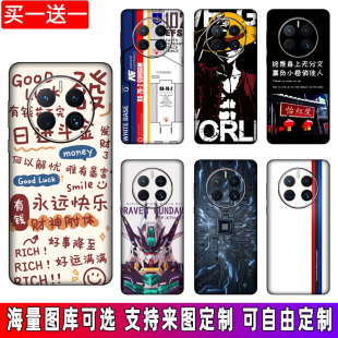 适用华为mate50Pro手机贴纸40后壳彩膜30背膜20全包P50后盖背贴膜