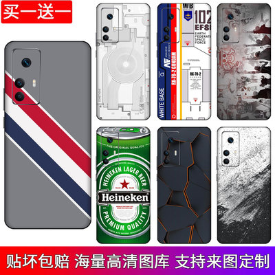 适用红米k50至尊版手机贴纸彩膜
