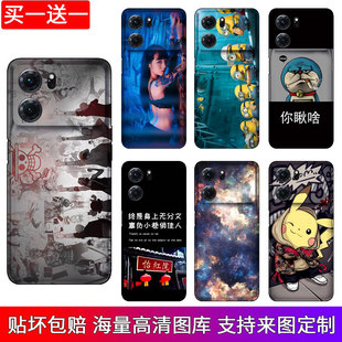 定制oppok10手机贴纸k9s后壳彩膜k7x背膜k5全包后膜Reno8后盖贴膜