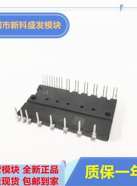 直拍 全新现货PS21765 PS21767 PS21767-V