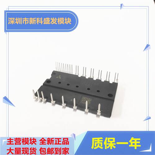 大量现货PS21765现货模块