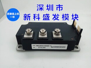PM300DVA120 PM400DVA060 PM400DVA060-4 PM400DSA060