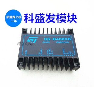 R405S R424 R400V R400VB D200 D200S