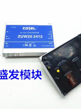 ZUW252412 ZUW252405 ZUW252415 ZUW252424 ZUW252428