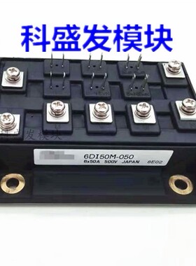 6DI75MB-050 6DI50M-050 6DI100M-050 6DI50MB-050 6DI75MB-060