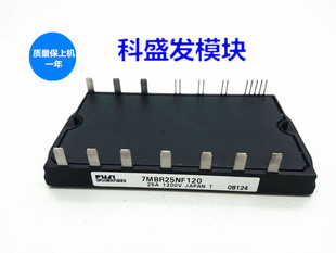 7MBR25NE120 7MBR15NE120 7MBR25NF120 7MBR15NF120