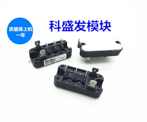现货供应价格超优请询价