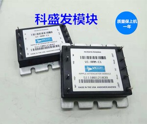 全新VI-AIM-C1 VI-RIM-C1 VI-RAM-C1 VI-AIM-C1-09   保上机