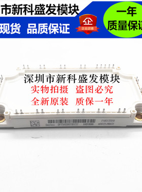 全新原装 现货DP75H1200T101727 DP50H1200T101729 品质保证