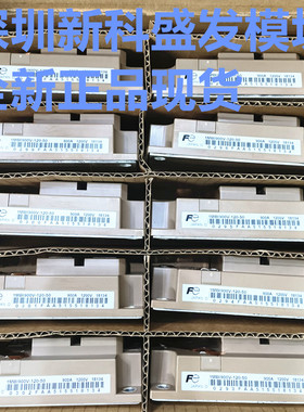 直拍 全新 1MBI900V-120-50 1MBI400VF-120-50 1MBI600V-120-50