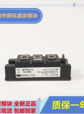 直拍 全新 现货QM75DY-H QM50DY-H QM30DY-H KD224503 KD224505