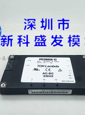 PFE500-28 PFE300SA-12 PFE500S-48 PAF450F280-48/T全新原装
