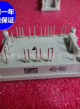 全新现货P089A2009 P089A2001 P089A2004