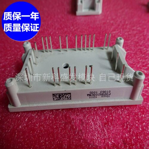 全新现货P089A2009 P089A2001 P089A2004