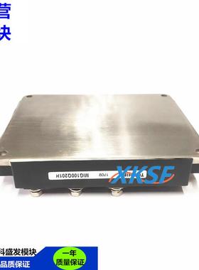 直拍 全新MIG75Q201H MIG100Q201H   TSP100Z6