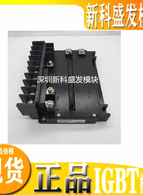 全新现伯SA520186-04 PS12047 PS12046 SA529186-24