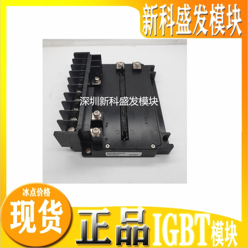 全新现伯SA520186-04 PS12047 PS12046 SA529186-24