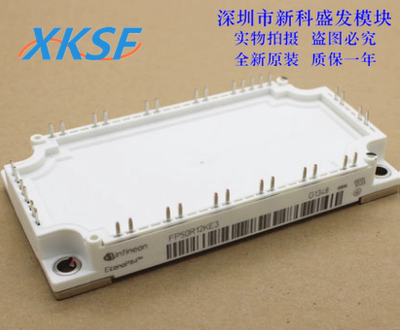 大量现货FP50R12KE3模块