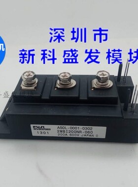 2MBI200TC-060-01   2MBI300/400TC-060-01 A50L-0001-0344