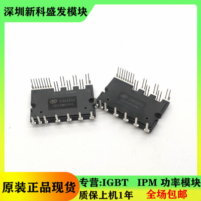 全新原装SD15M60AC大量现货