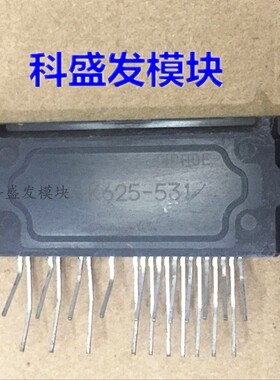 STK621-728S STK621-724 STK625-531 全新/翻新现货