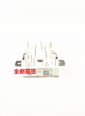 直拍全新FP30R06YE3-B4  FP30R06YE3 FP20R06YE3-B4 FP15R06YE3-B