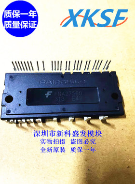 全新现货 FNA27560 质保一年