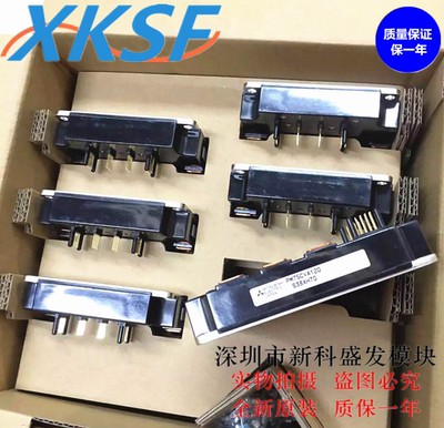 全新现货PM75CVA120 PM100CVA120 PM150CVA120 PM200CVA060