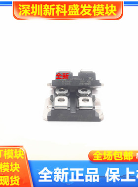 直拍 全新APT5010JLL IXFN48N50 IXFN44N50 APT5010JFLLAPT5010JN