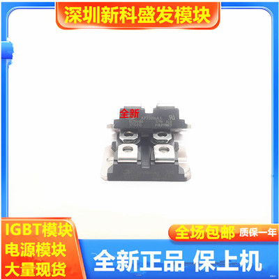 直拍 全新APT5010JLL IXFN48N50 IXFN44N50 APT5010JFLLAPT5010JN