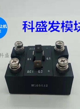 M505012FV M505012F 质量保证