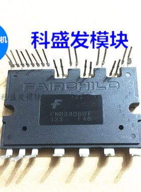 FNB33060T FNB33060T6S FNB34060T FNB35060T全新原装