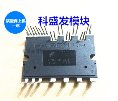 FNB33060T FNB33060T6S FNB34060T FNB35060T全新原装