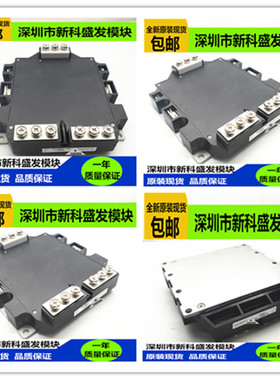 直拍 CM1400DUC-24S CM1400DU-24NF  CM900DU-24NF CM1000DU-34NF